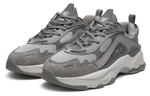 FILA Volacano Chunky "Grey"