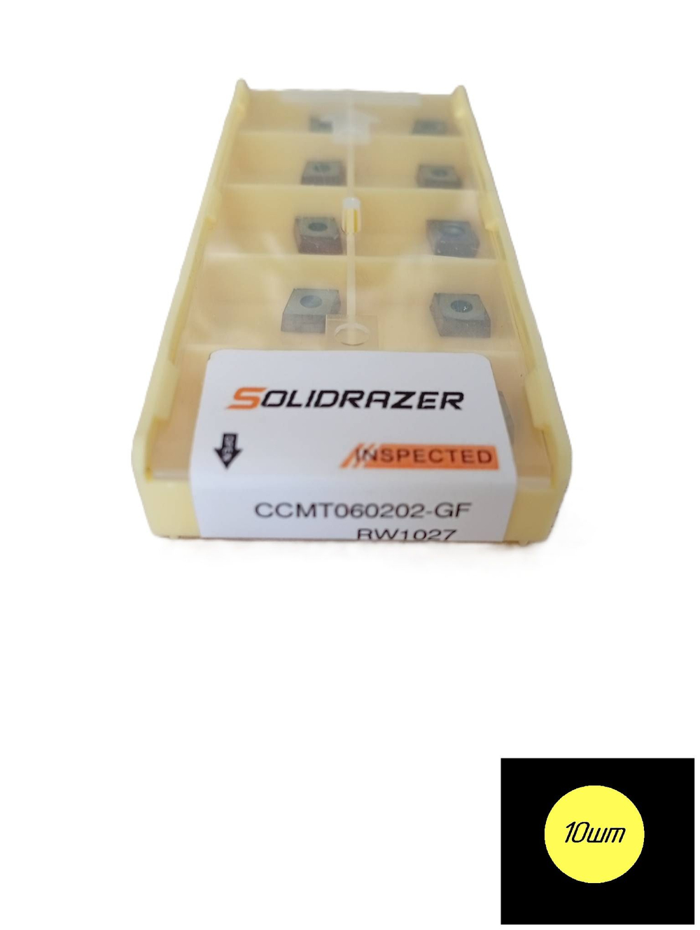 Пластина токарная CCMT060202-GF