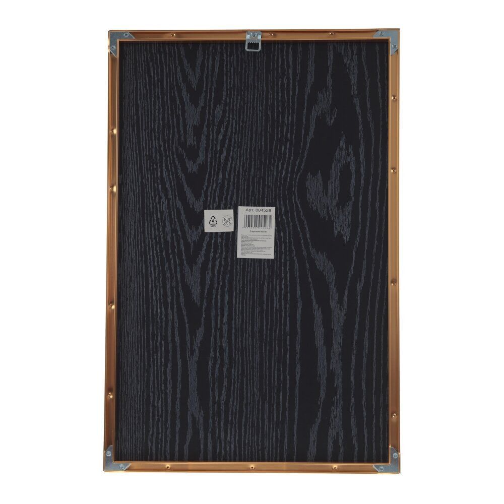 GAEM Набор из 3-х панно, L118 W3 H59 см