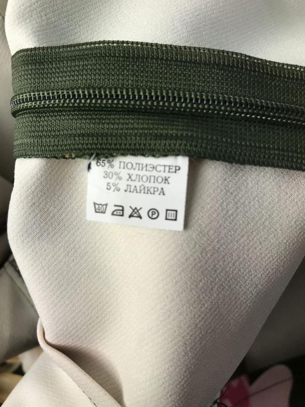 Платье ASCOOL интересное 42 размер, новое