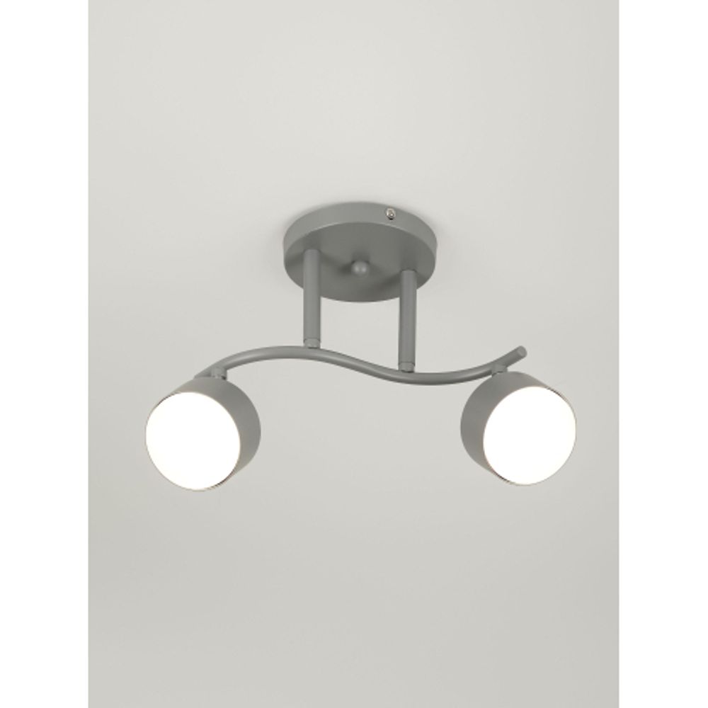 Светильник настенно-потолочный спот Rivoli Vivien 7077-702 2хGX53 15 Вт поворотный | Споты-Подсветки