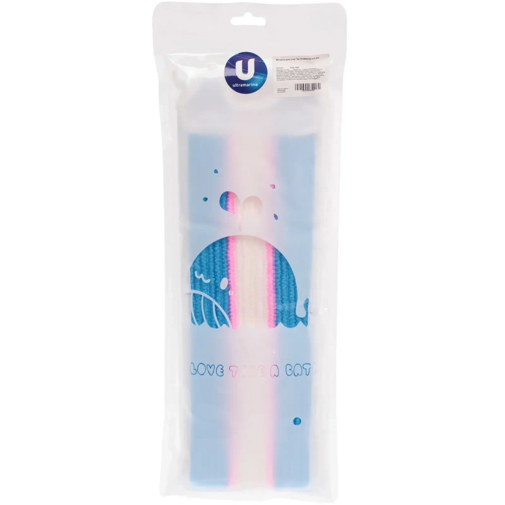 Мочалка для тела «ULTRAMARIN VOLNA», комбинированная, цвет как на фото, 60*10см