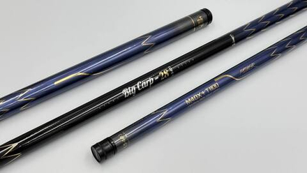 Удилища BROWKA Big Carp-28 5.5H (4 кг) строй 28 для ловли карпа
