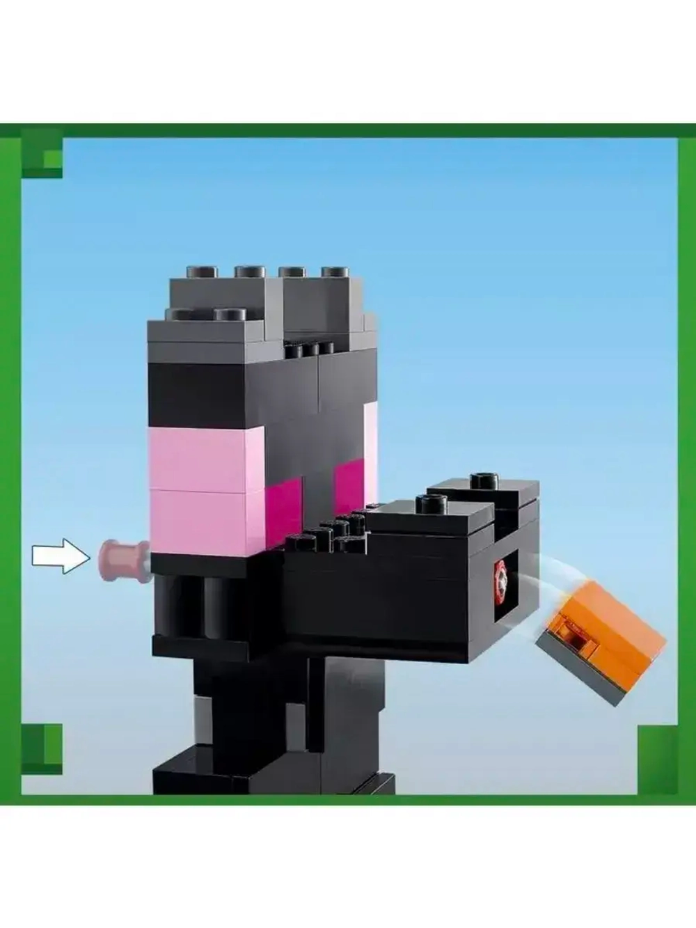 Конструктор Майнкрафт Финальная арена, 266 дет 1030