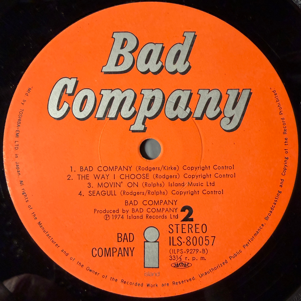 Bad Company - Bad Company (Япония 1974г.)