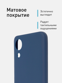 Чехол ROSCO для Samsung Galaxy A03 Core оптом (арт. SS-A03CORE-COLOURFUL-BLUE)