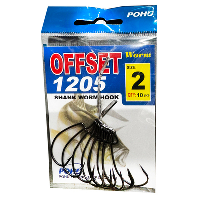 Крючки рыболовные OFFSET 1205 №2