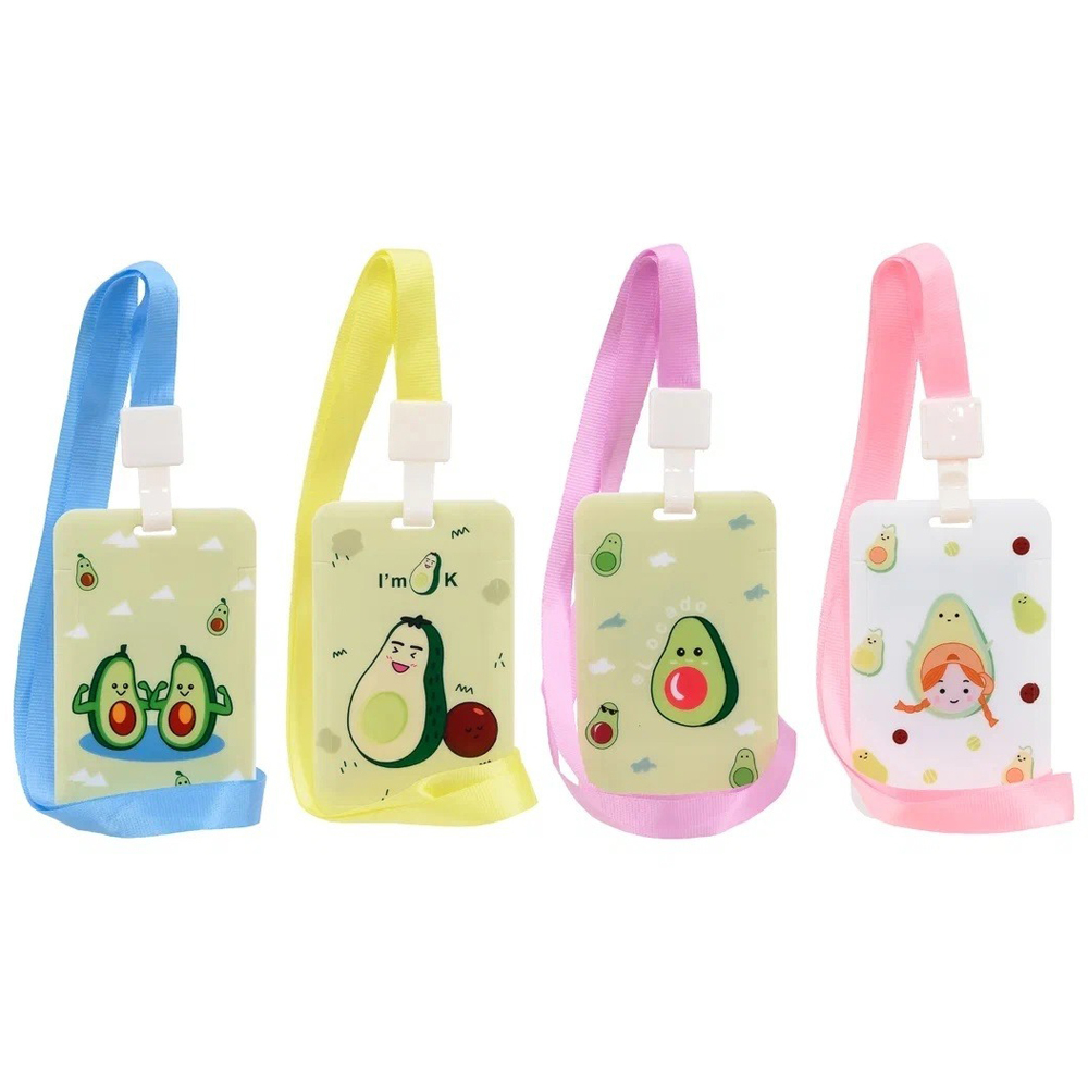 Бейдж вертикальный на шнурке для школьников с авокадо, MC-Basir, размер 11*6,8 см, бейджик детский ребенку в школу, цветной