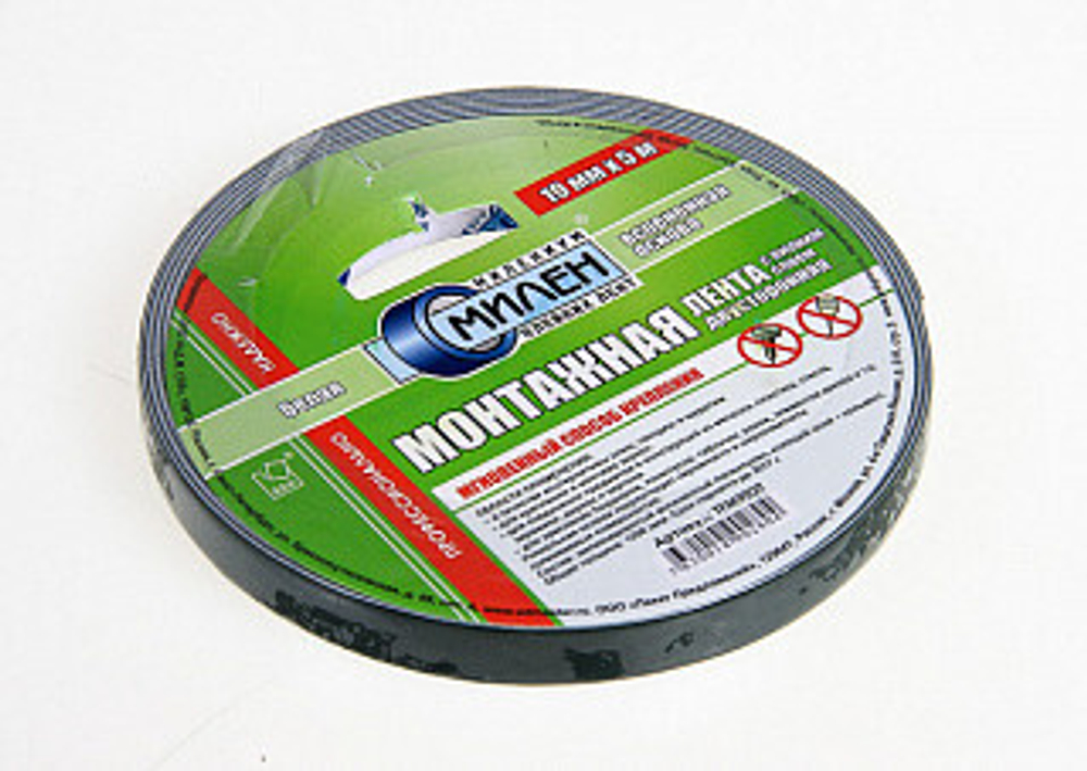 SFZ1905M Лента 2-ух сторон.19ммх5м.для крепления зеркал