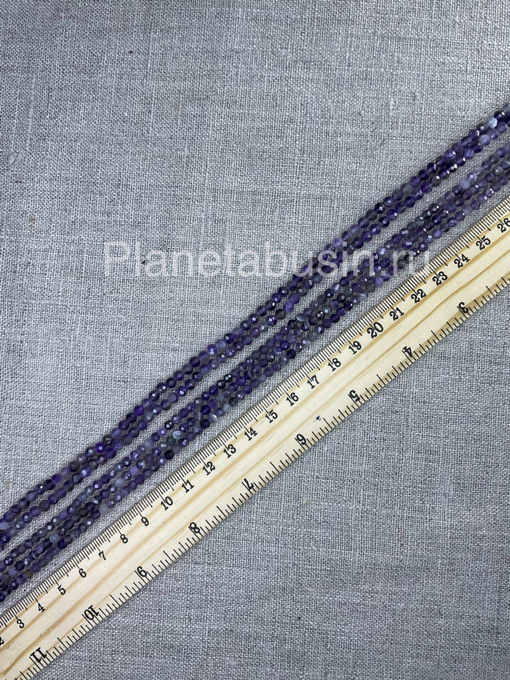 Аметист от 3,5 мм. арт. 1744