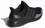 Кроссовки Adidas Ultraboost Dna