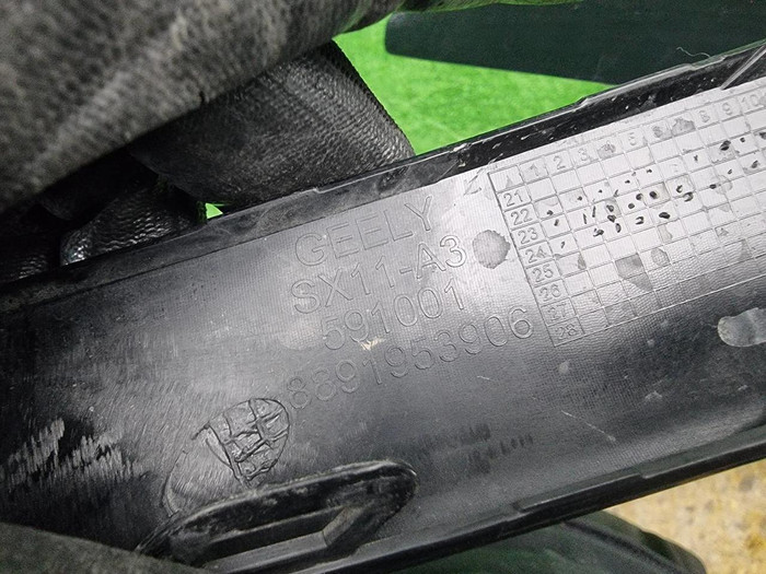 Накладка переднего бампера Geely Coolray 23-нв