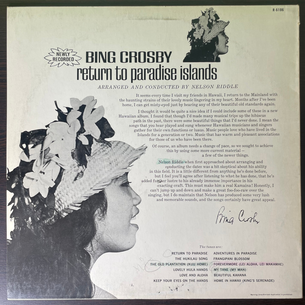 Bing Crosby ‎– Return To Paradise Islands (Япония 1984г.)