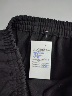 Бриджи на флисе 50 размер