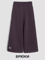 Спортивный костюм для девочек на осень