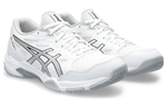 ASICS Gel Rocket 11 White Pure Silver Women"s