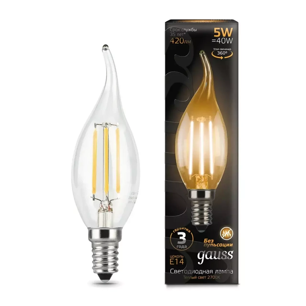 Лампа Gauss LED Filament Свеча на ветру 5W E14 420lm 2700K 104801105