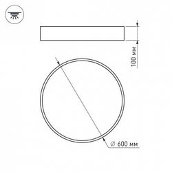 Накладной светильник Arlight TOR PILL 022131(2)