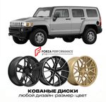 КОВАНЫЕ ДИСКИ для Hummer H3 2005-2010 Хаммер
