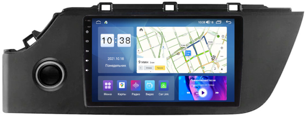 Магнитола для KIA Rio 4, Rio X-line 2020-2022, Solaris KRS/KRX 2024+ - Parafar PF121LUX1UHD на Android 13, QLED, ТОП процессор, 8Гб+128Гб, CarPlay, 4G SIM-слот