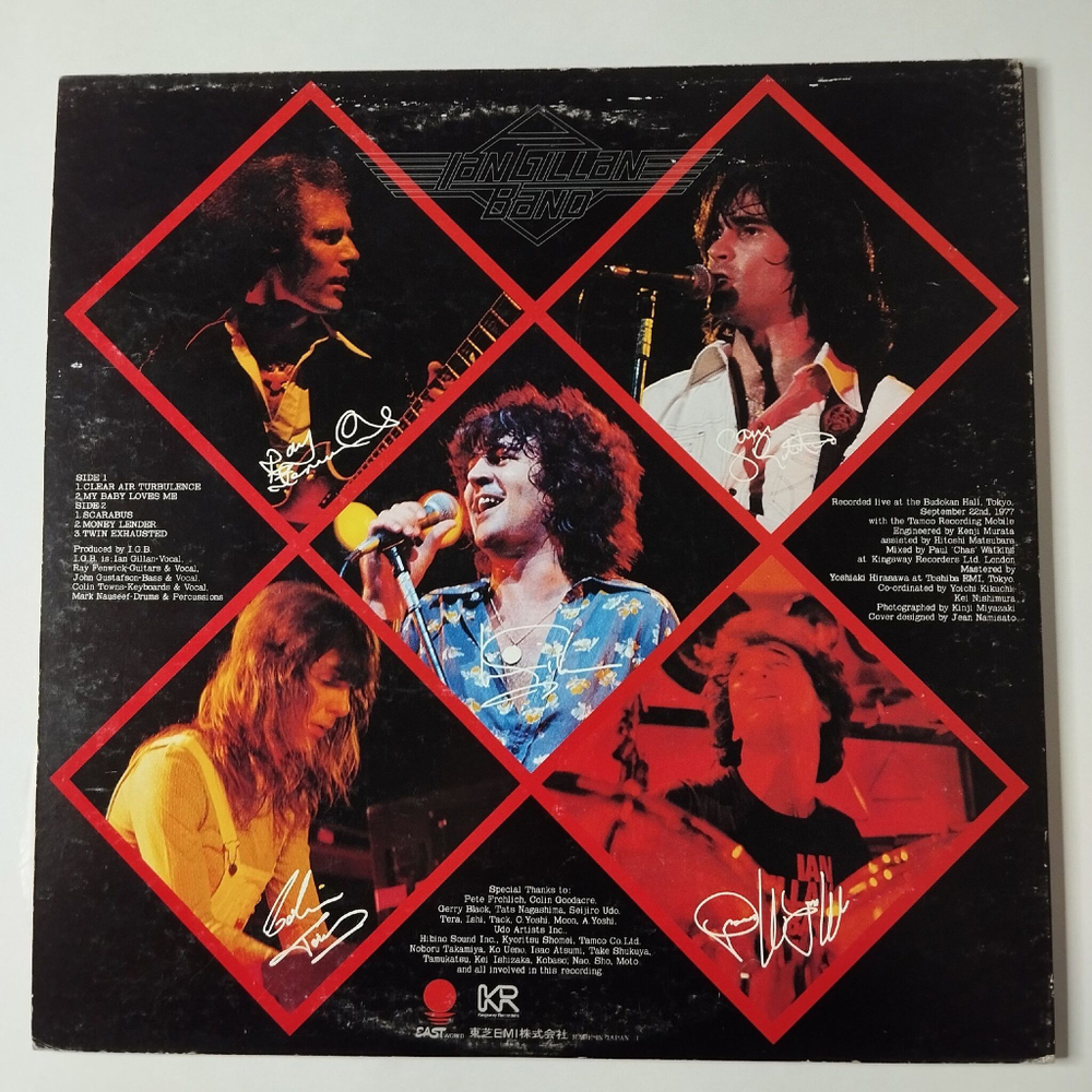 Винтажная виниловая пластинка LP Ian Gillan Band Live At The Budokan (Japan 1978) (No Obi)