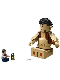 "Запретный лес: Грохх и Долорес Амбридж" 279 дет/11569