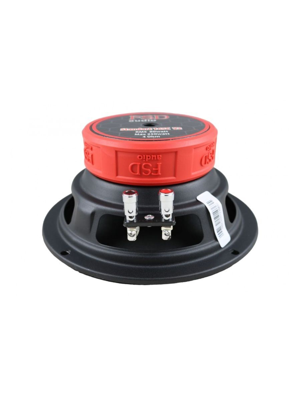 колонки автомобильные FSD audio STANDART 165C v2 16,5 см ()