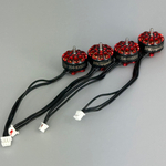 Мотор Happymodel EX1204/5000kv (4шт.)