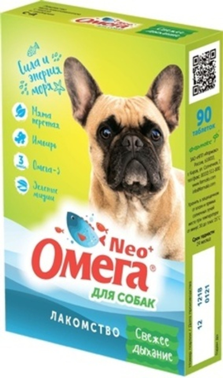 ОМЕГА NEO+ Мультивитаминное лакомство для собак с мятой и имбирем "Свежее дыхание"