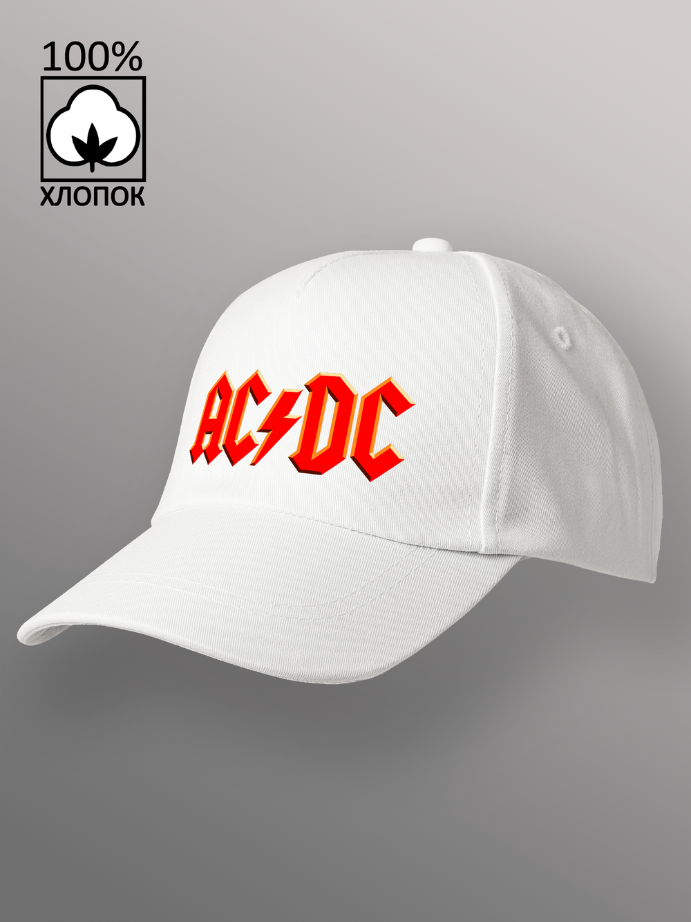 Бейсболка ACDC