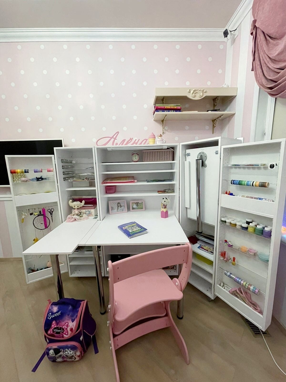 Small - НА ЗАКАЗ