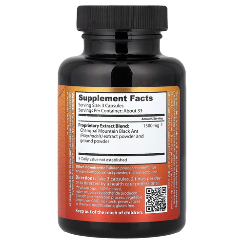 Dragon Herbs, Superant, 100 капсул (500 мг в капсуле)