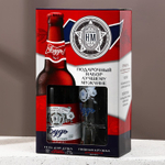 Подарочный набор ЧИСТОЕ СЧАСТЬЕ «Будь!»: гель для душа пиво 500 мл и пивная кружка 500 мл