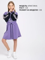 Спортивное платье для девочки