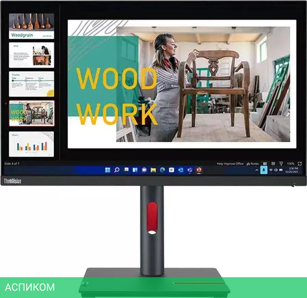 Монитор Lenovo ThinkVision P24q-30 черный (63B4GAT6UK)