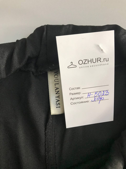 Брюки Youlanyasi модные, визуально 44 размер