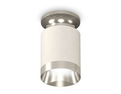 Ambrella Комплект накладного светильника MR16 Накладные XS6301141