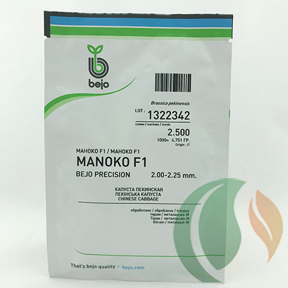Cемена капусты пекинской Маноко F1