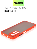 Чехол BROSCORP для Poco M4 Pro 5G оптом (арт. XM-PM4P-ST-TPU-RED-BLACK)