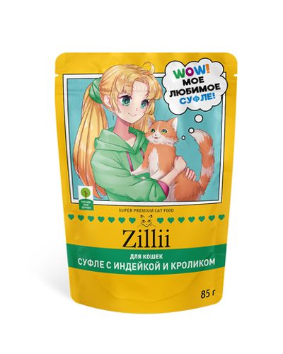 Влажный корм ZILLII для взрослых кошек суфле с Индейкой и Кроликом, пауч 85 г