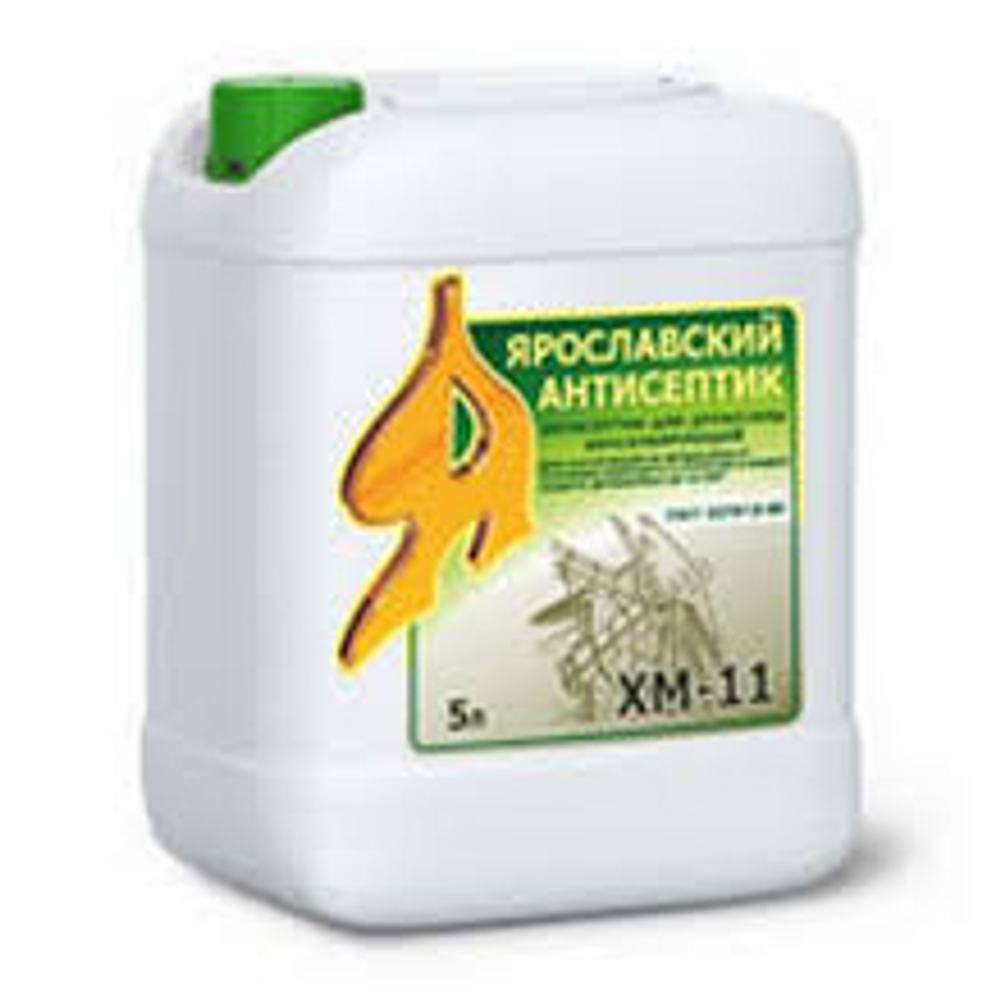 АНТИСЕПТИК КОНСЕРВИРУЮЩИЙ "ХМ-11" 10Л.