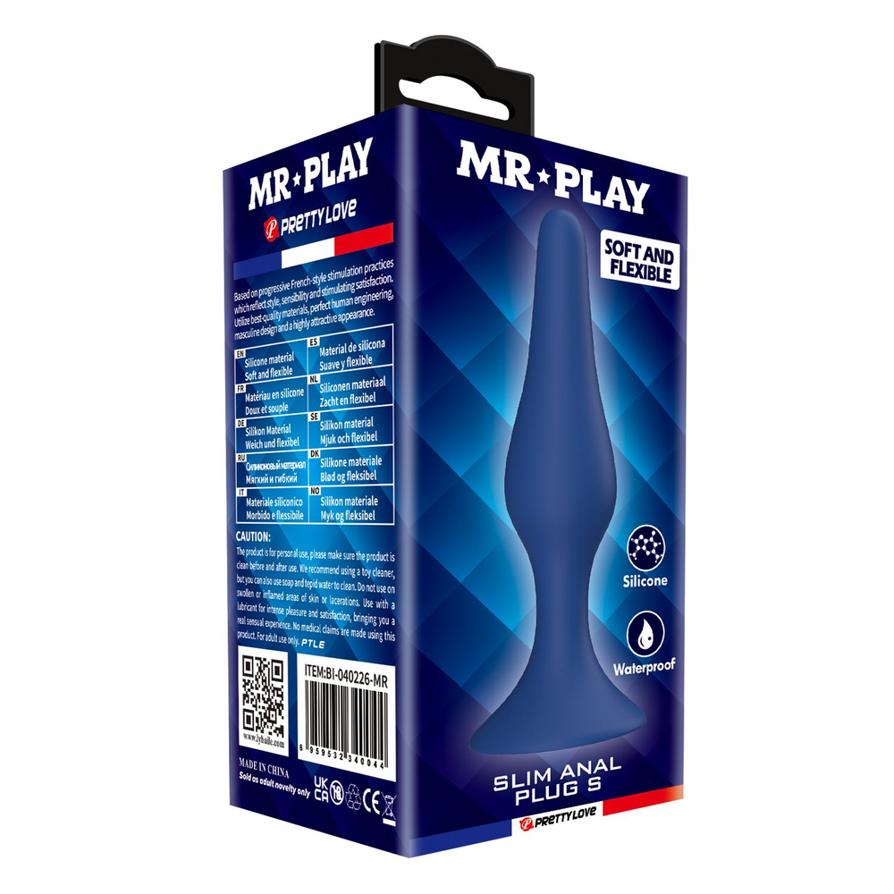 Синяя анальная пробка Slim Anal Plug S - 10,3 см. (Цвет: синий)