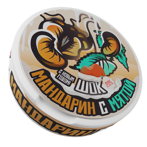 ШОК New Year (205МГ) - Мандарин с Мятой