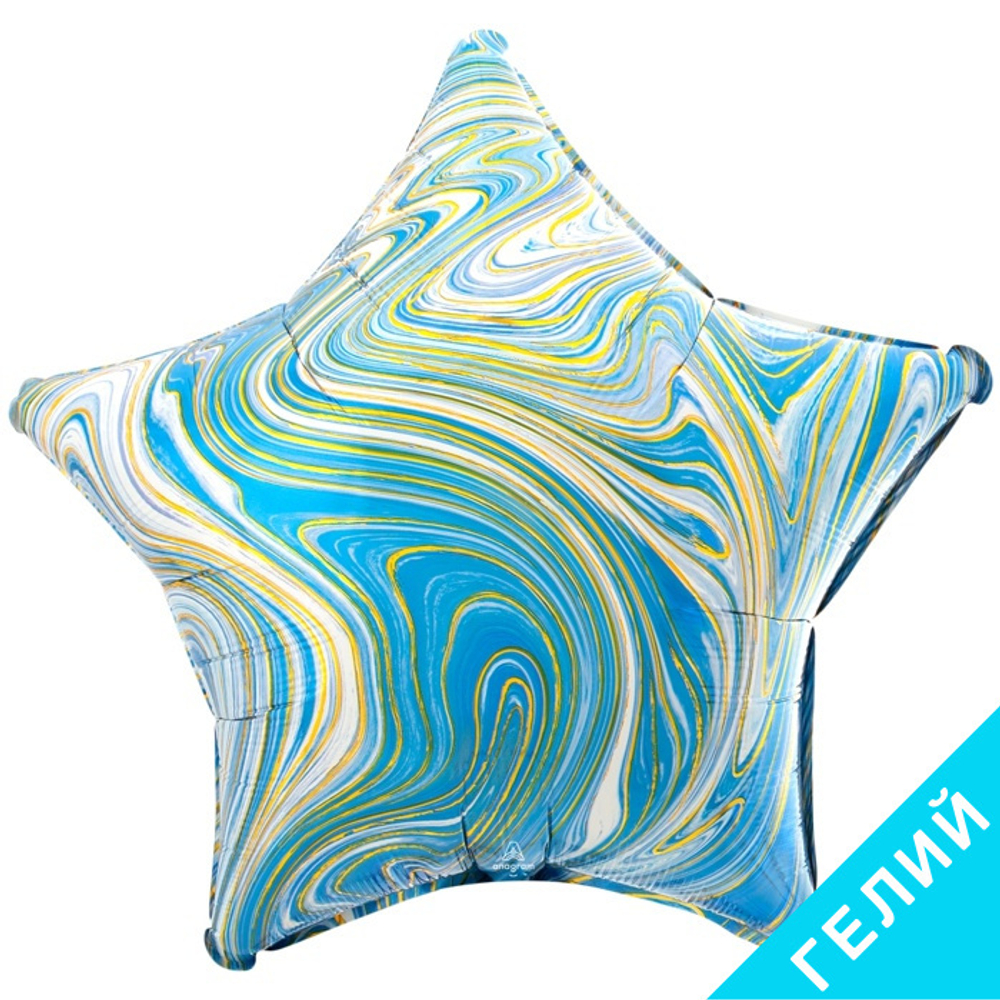 Шар Anagram звезда 18" с рисунком Мрамор голубой #42099