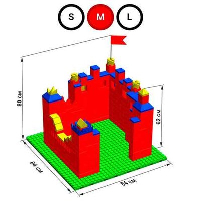 Набор GigaBloks 5: Крепость на платформе