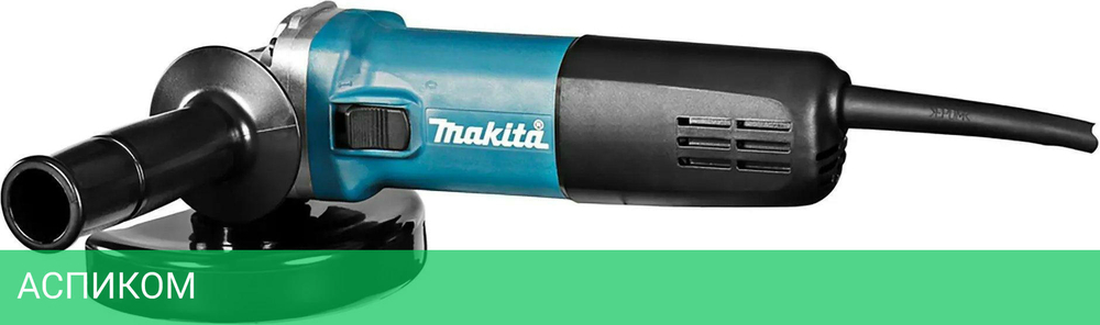 Угловая шлифмашина Makita 9558HNR