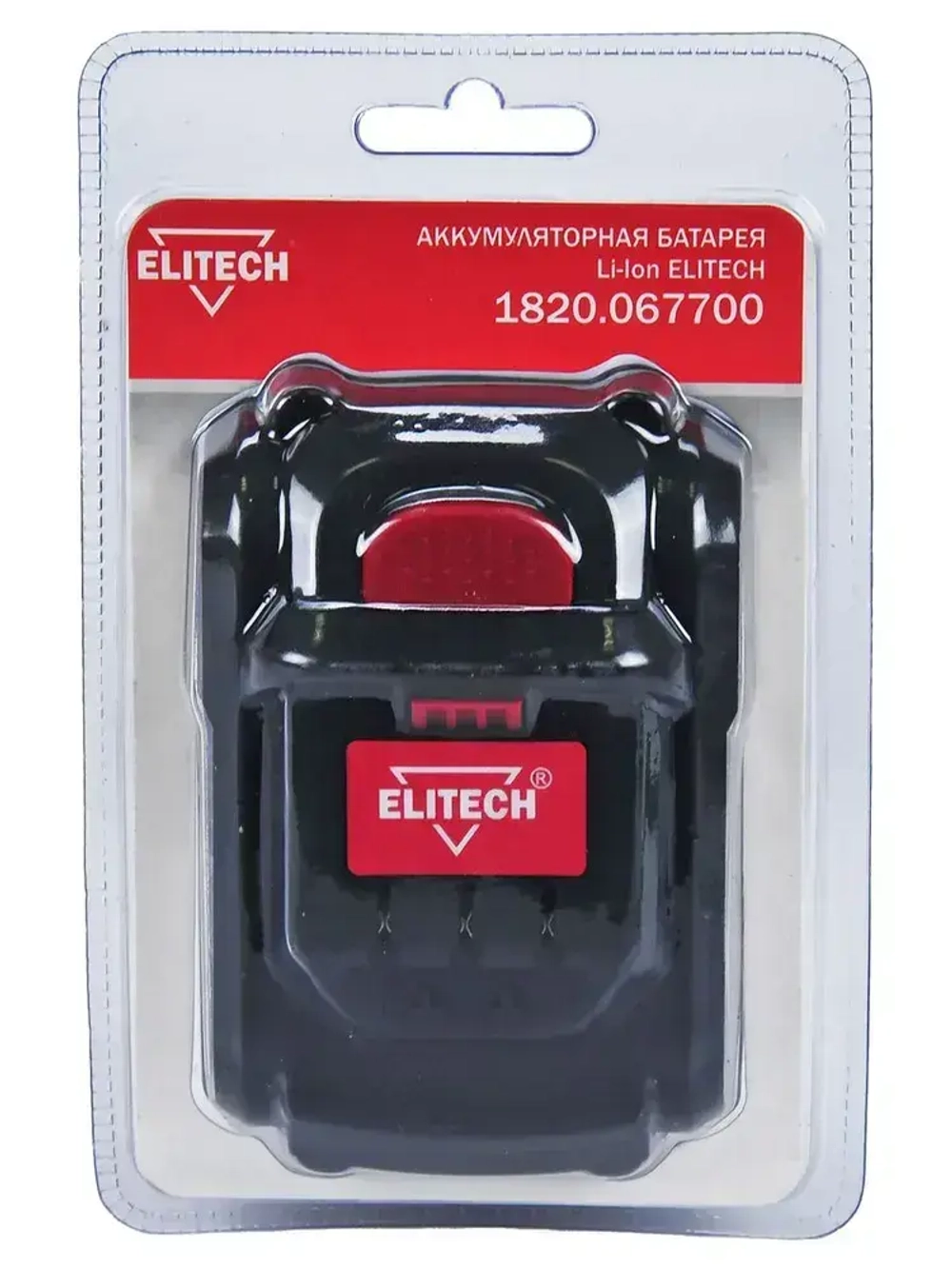 Аккумулятор ELITECH 1820.067700, 18В, 4 Ач, Li-Ion