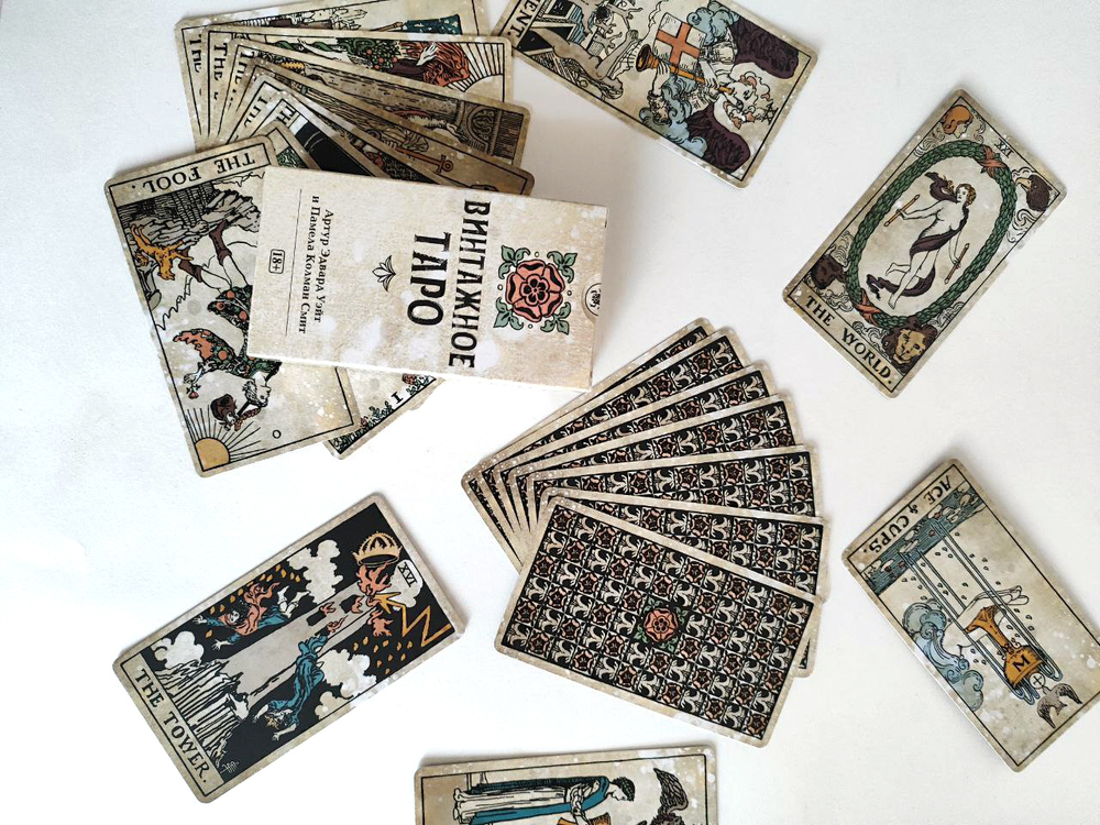 Таро Винтажное (RUS)