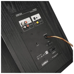 Компьютерная акустика 2.0 Edifier R2850DB