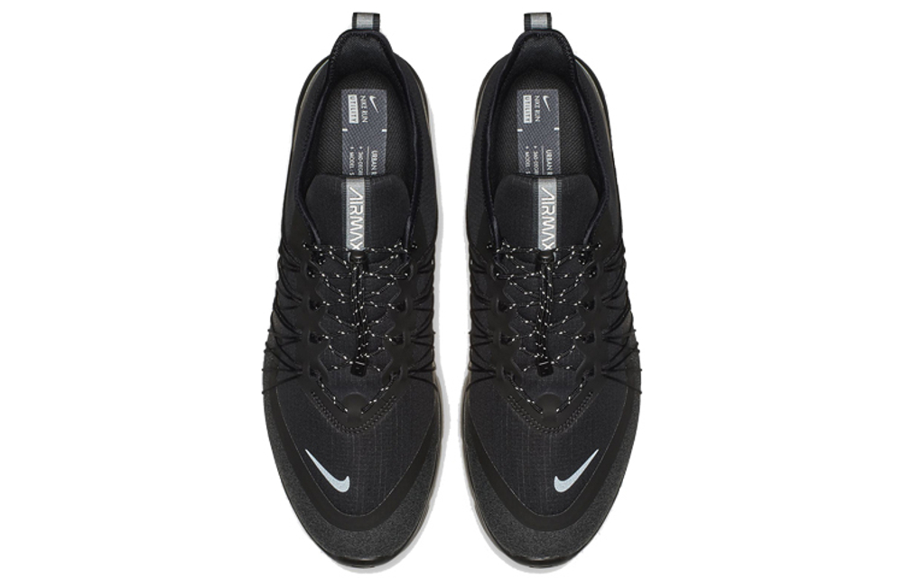 Nike Air Max Sequent 4 Utility Hyper Sneakers